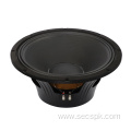 18inch party stage concert opera speaker